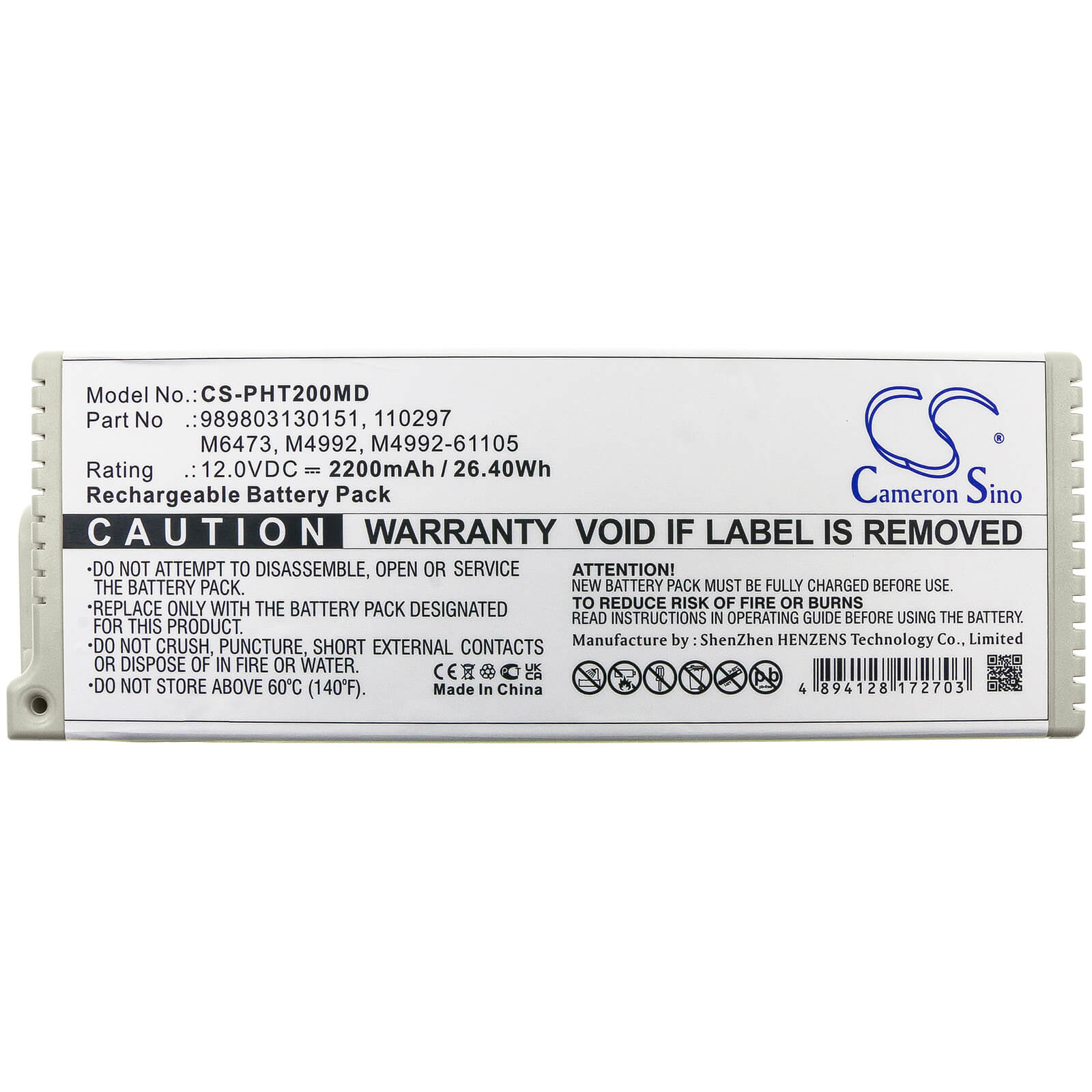 Sealed Lead Acid Battery fits Philips, Ecg Pagewriter Trim I, Pagewriter Trim 2 12.0V, 2200mAh / 26.40Wh Medical Cameron Sino Technology Limited