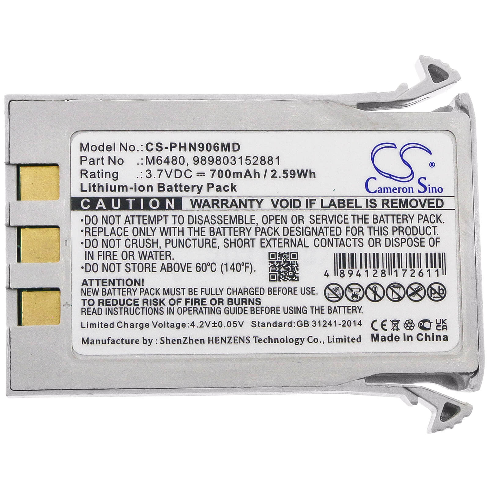 Li-ion Battery fits Philips, Essential, Expression Mr200 3.7V, 700mAh / 2.59Wh Medical Cameron Sino Technology Limited