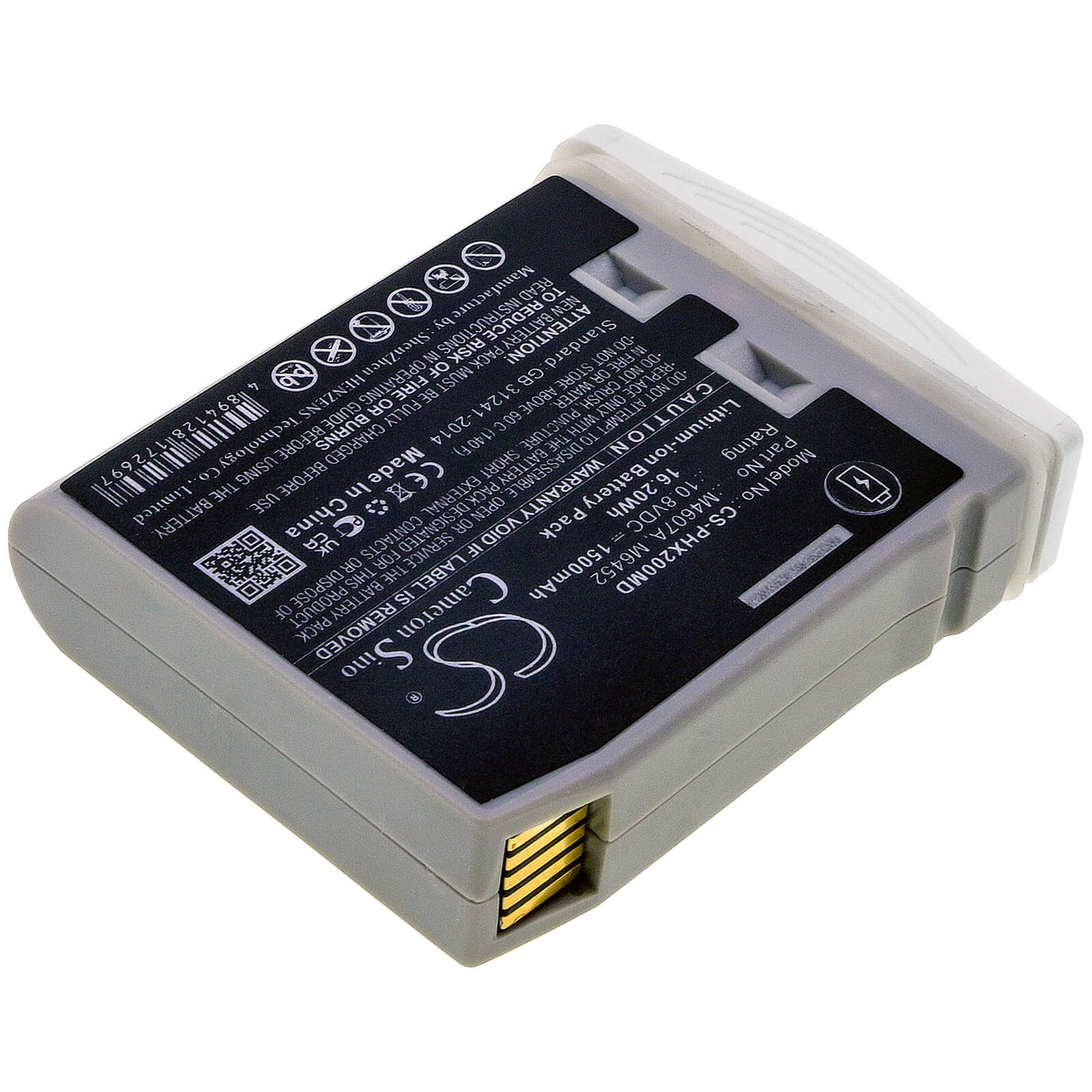 Li-ion Battery fits Philips, Intellivue Mp2, Intellivue Mp2 M8102a Patient 10.8V, 1500mAh / 16.20Wh Medical Cameron Sino Technology Limited
