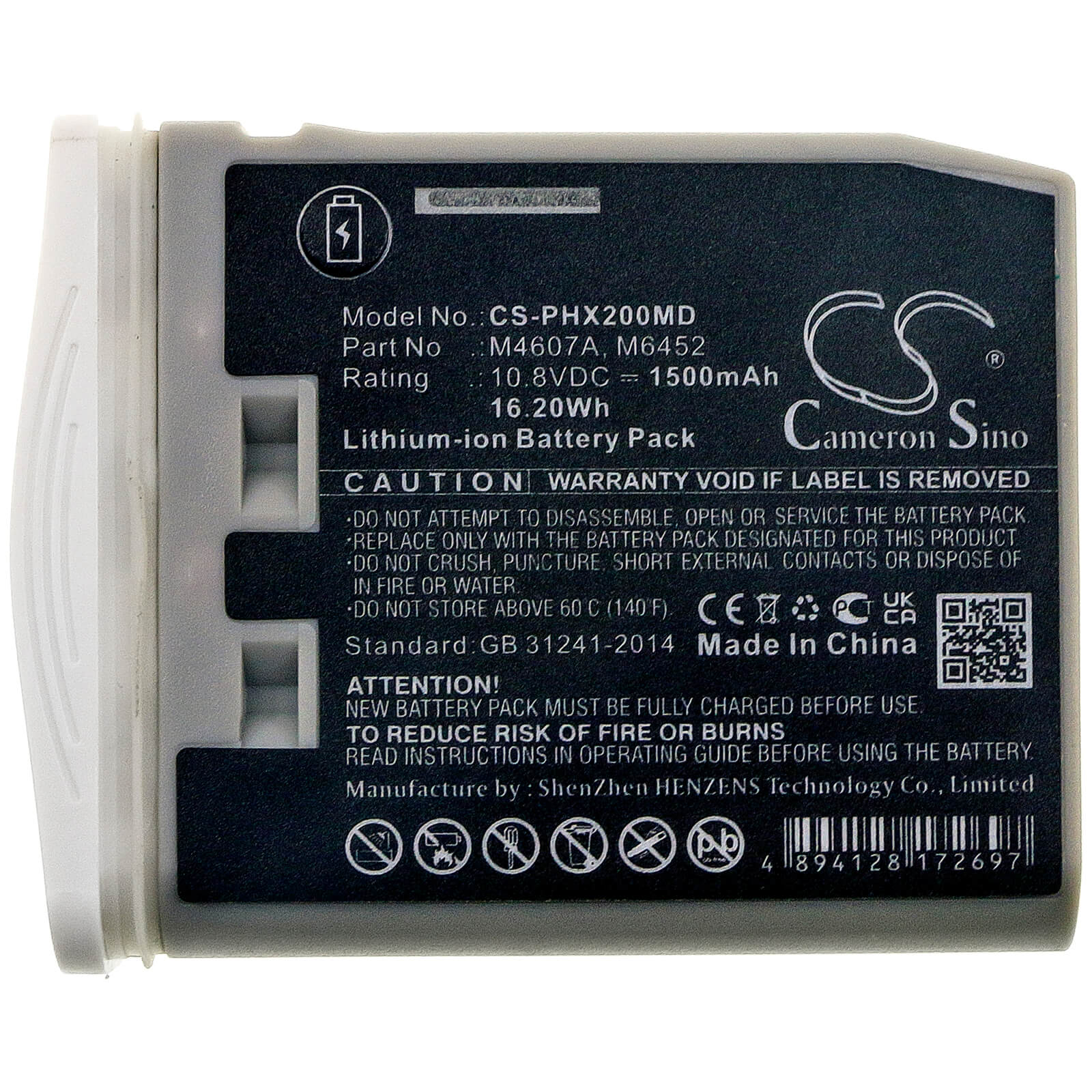 Li-ion Battery fits Philips, Intellivue Mp2, Intellivue Mp2 M8102a Patient 10.8V, 1500mAh / 16.20Wh Medical Cameron Sino Technology Limited