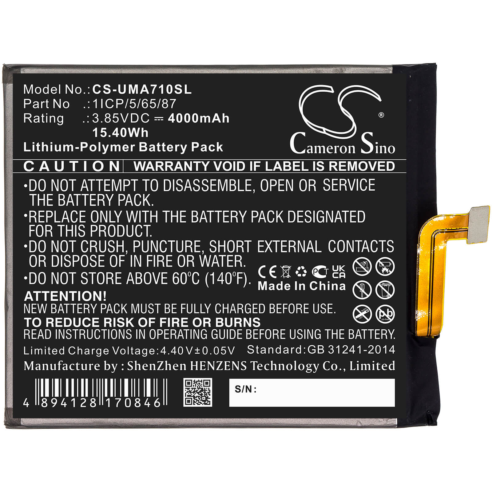 Li-Polymer Battery fits Umi, Umidigi A7 Pro 3.85V, 4000mAh / 15.40Wh Mobile & SmartPhone Cameron Sino Technology Limited