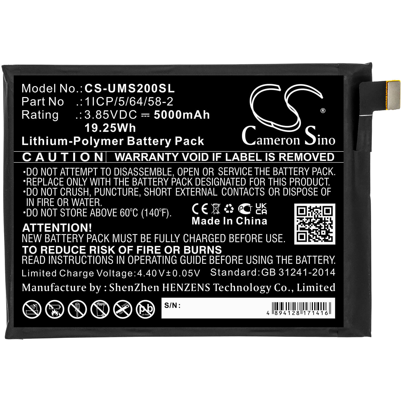 Li-Polymer Battery fits Umi, Umidigi S2 3.85V, 5000mAh / 19.25Wh Mobile & SmartPhone Cameron Sino Technology Limited