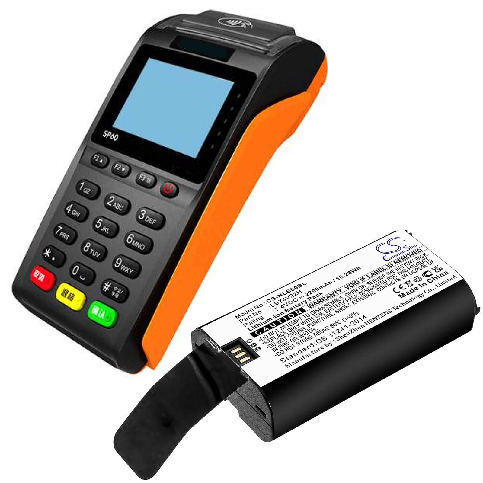 Li-ion Battery fits Newland, Sp60, Spg7 7.4V, 2200mAh / 16.28Wh Payment Terminal Cameron Sino Technology Limited