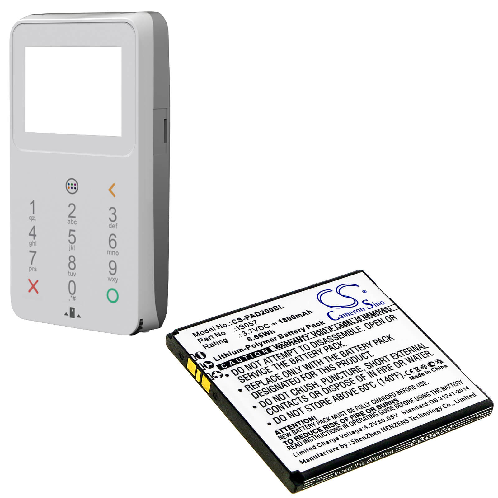 Li-Polymer Battery fits Pax, D200, D200t 3.7V, 1800mAh / 6.66Wh BabyPhone Cameron Sino Technology Limited