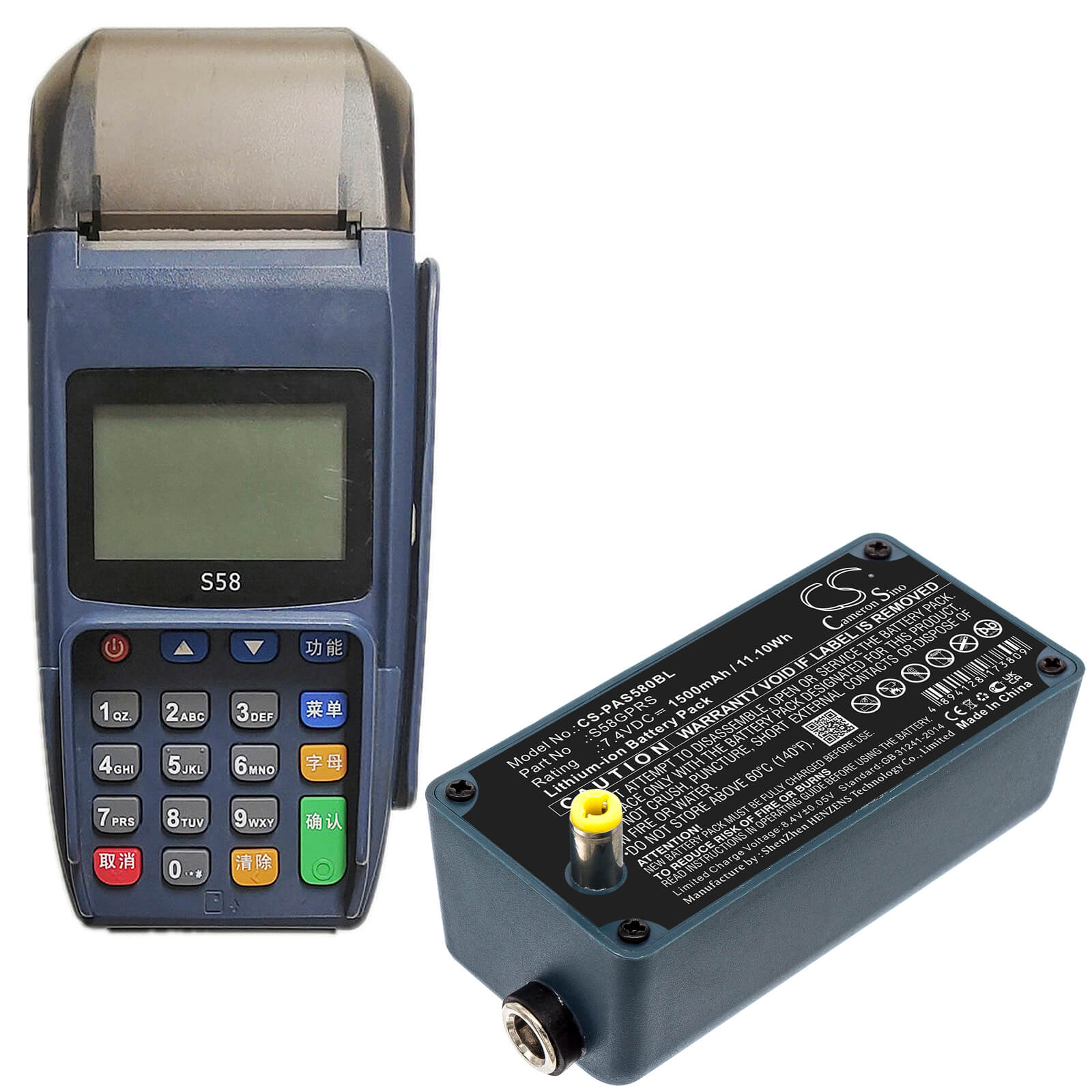 Li-ion Battery fits Pax, S58 7.4V, 1500mAh / 11.10Wh Payment Terminal Cameron Sino Technology Limited