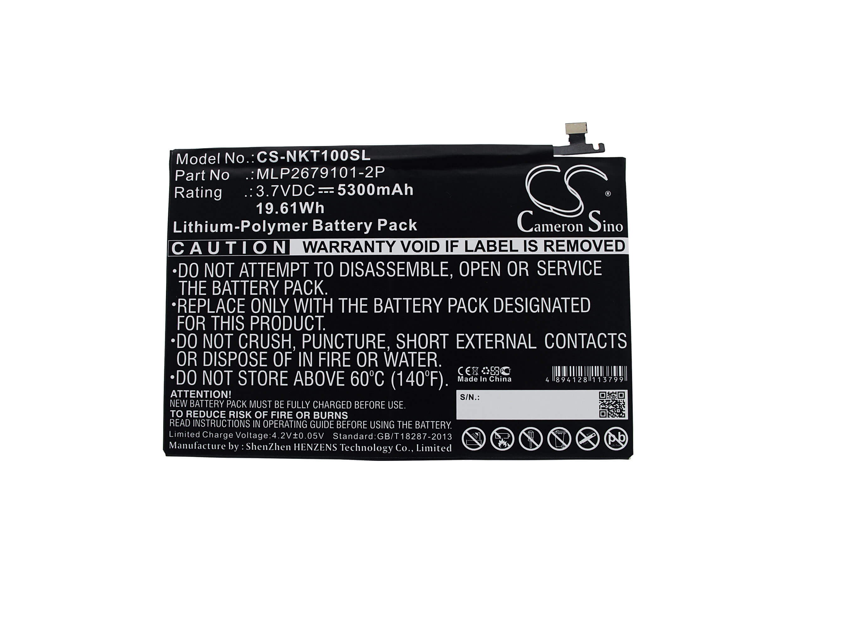 Li-Polymer Battery fits Nokia, N1, N1s 3.7V, 5300mAh / 19.61Wh Cameron Sino Technology Limited