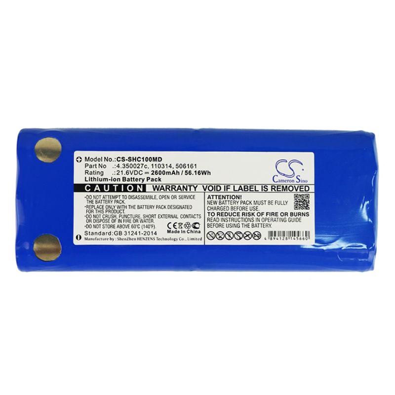 Li-ion Battery fits Schiller, Ekg At10 Plus, Ekg At10+, Ekg At110 21.6V, 2600mAh Medical Cameron Sino Technology Limited
