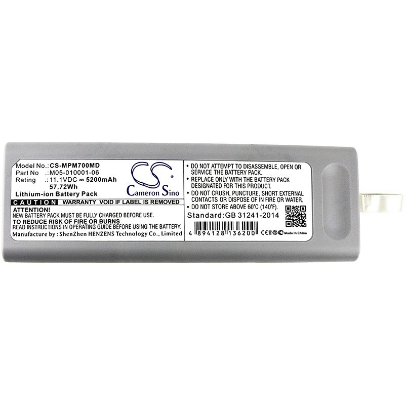 Li-ion Battery Fits Mindray, Accutor Plus, Accutor V, Accutorr Plus 11.10v, 5200mah Medical Cameron Sino Technology Limited