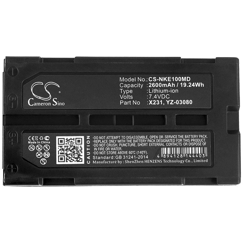 Li-ion Battery fits Nihon Kohden, Wee-1000, Nihon Kohden 7.4V, 2600mAh Medical Cameron Sino Technology Limited