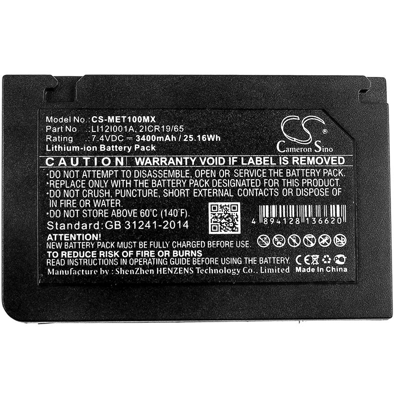 Li-ion Battery fits Mindray, Defibrillateur Beneview T1, Mindray, T1 7.4V, 3400mAh Medical Cameron Sino Technology Limited