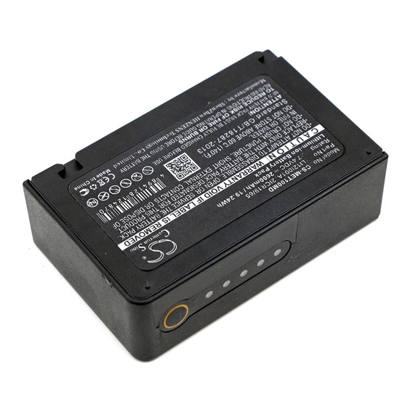 Li-ion Battery fits Mindray, Defibrillateur Beneview T1, Mindray, T1 7.4V, 2600mAh Medical Cameron Sino Technology Limited