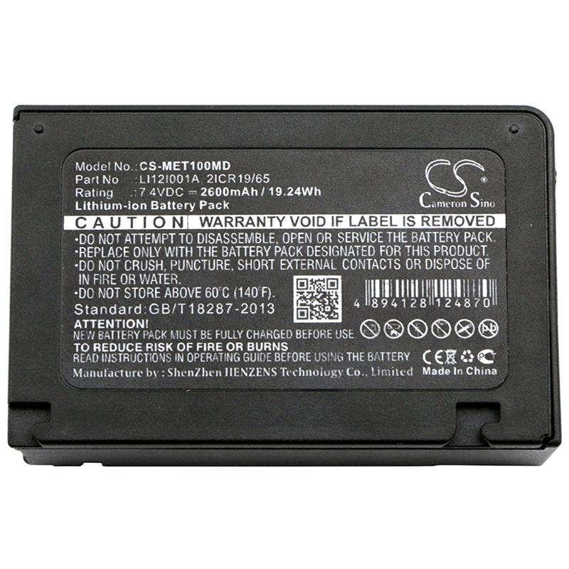 Li-ion Battery fits Mindray, Defibrillateur Beneview T1, Mindray, T1 7.4V, 2600mAh Medical Cameron Sino Technology Limited