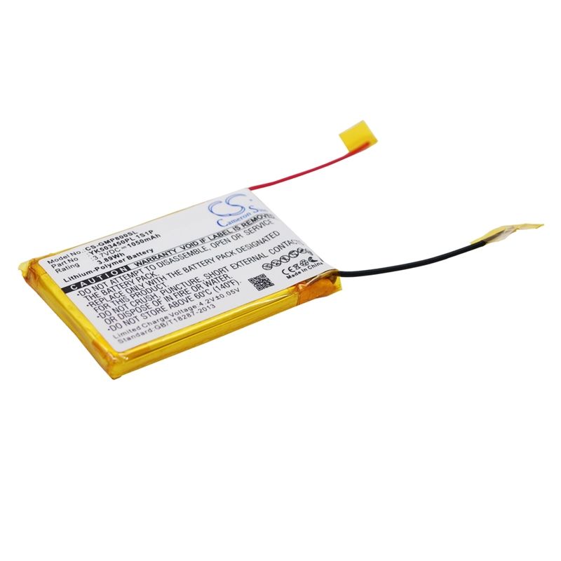 Li-Polymer Battery fits Grundig, Mpixx 8000, Mpixx 8400, Mpixx 8800 3.7V, 1050mAh Media Player Cameron Sino Technology Limited