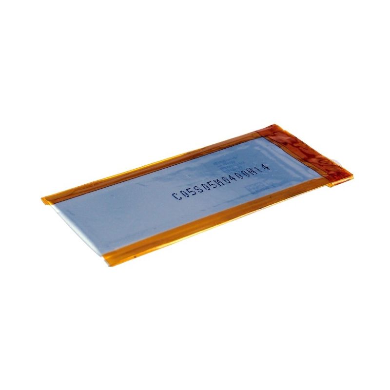 Li-polymer Battery Fits Apple, Ipod Nano 4th 16gb, Ipod Nano 4th 4gb, Ipod Nano 4th 8gb 3.7v, 240mah Media Player Cameron Sino Technology Limited