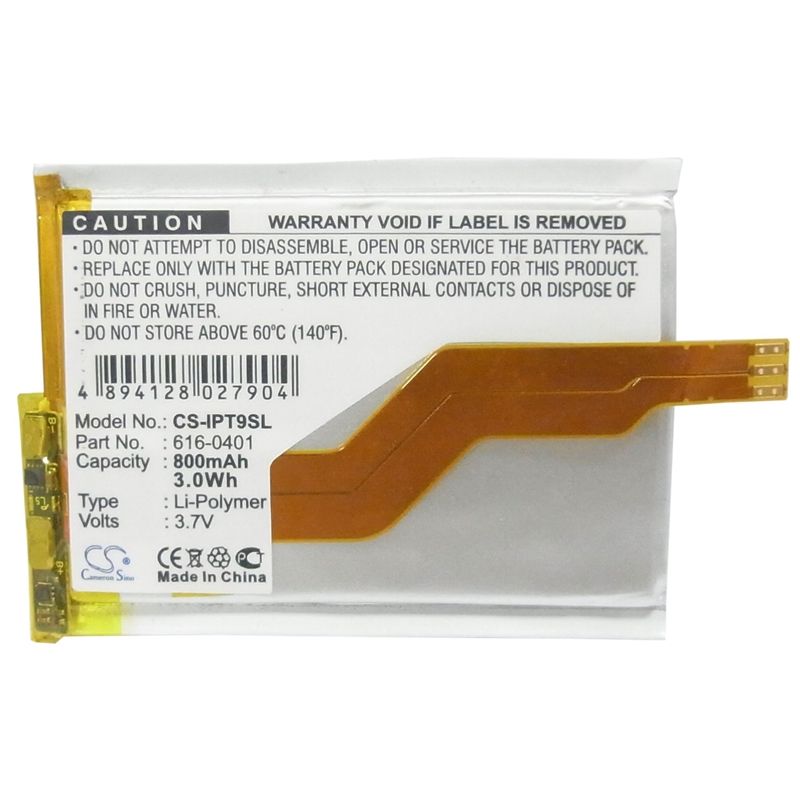 Li-polymer Battery Fits Apple, Ipod Touch 2nd 16gb, Ipod Touch 2nd 32gb, Ipod Touch 2nd 4gb 3.7v, 800mah Media Player Cameron Sino Technology Limited