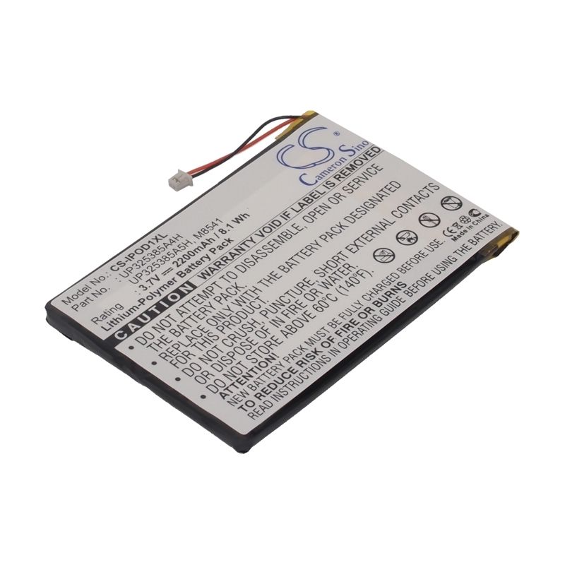 Li-polymer Battery Fits Apple, 2nd Generation, Ipod 1st, 3.7v, 2200mah Media Player Cameron Sino Technology Limited