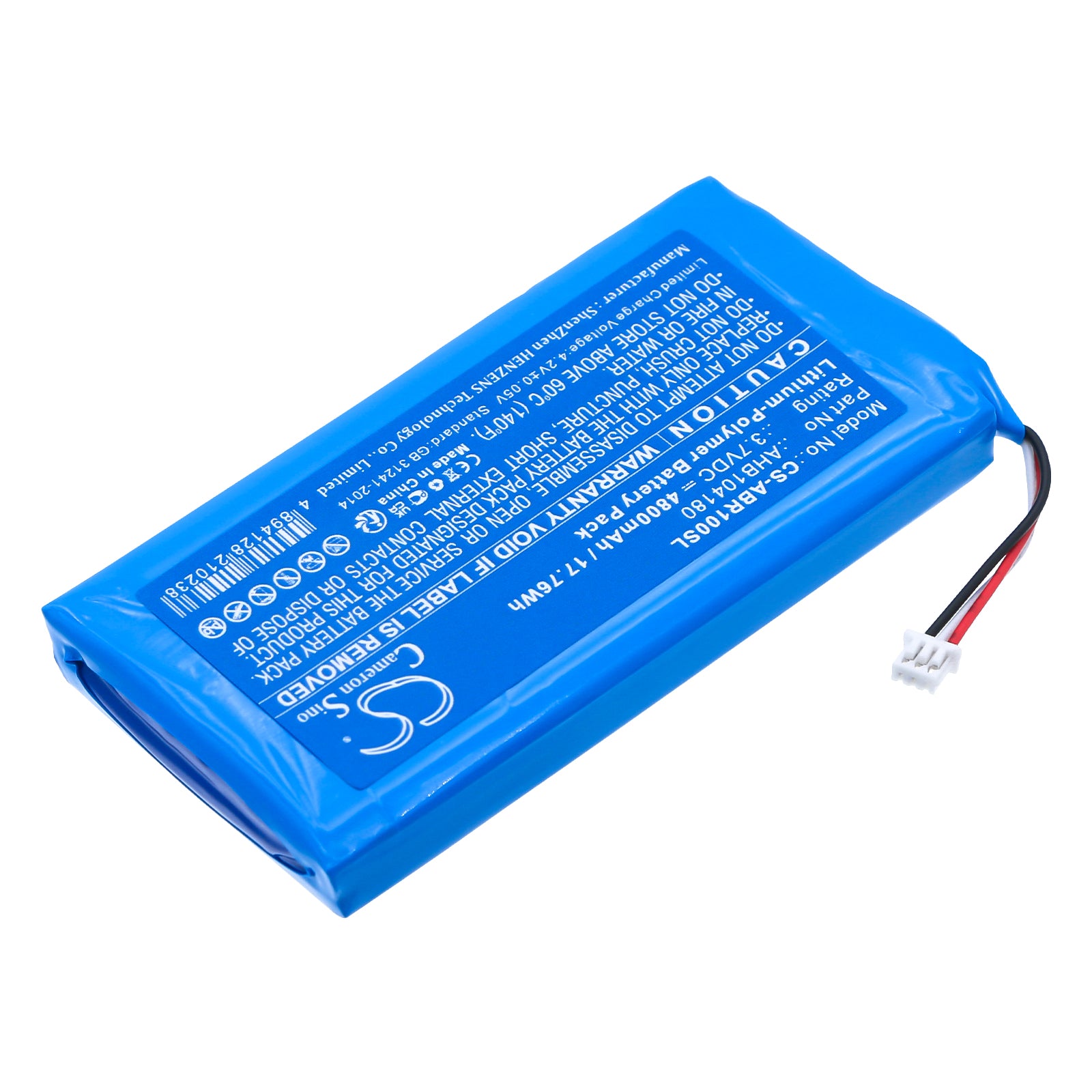 Li-Polymer, Game Console Battery fits Anbernic Rg Cube, Rg Cube Retro, 3.7V, 4800mAh Game Console Cameron Sino Technology Limited