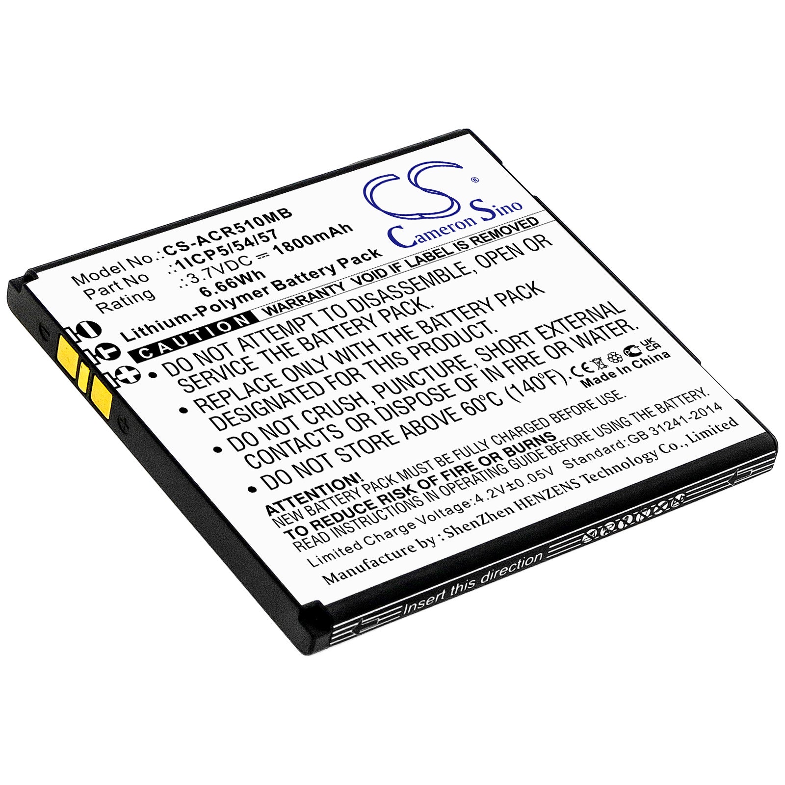Li-Polymer, BabyPhone Battery fits Angelcare Ac310, Ac315, 3.7V, 1800mAh BabyPhone Cameron Sino Technology Limited