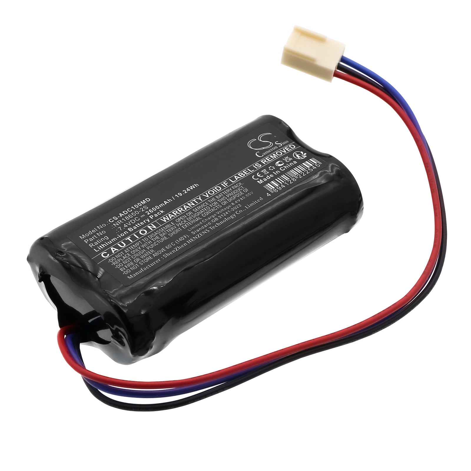 7.4V, Li-ion, 2600mAh, Battery fits Aspel AsCard, M-Trace electrocardiographs, 19.24Wh Medical Cameron Sino Technology Limited