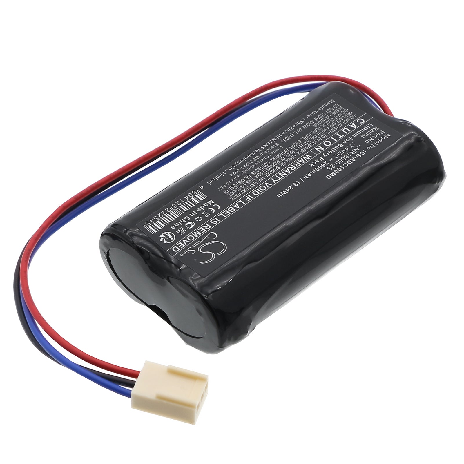 7.4V, Li-ion, 2600mAh, Battery fits Aspel AsCard, M-Trace electrocardiographs, 19.24Wh Medical Cameron Sino Technology Limited