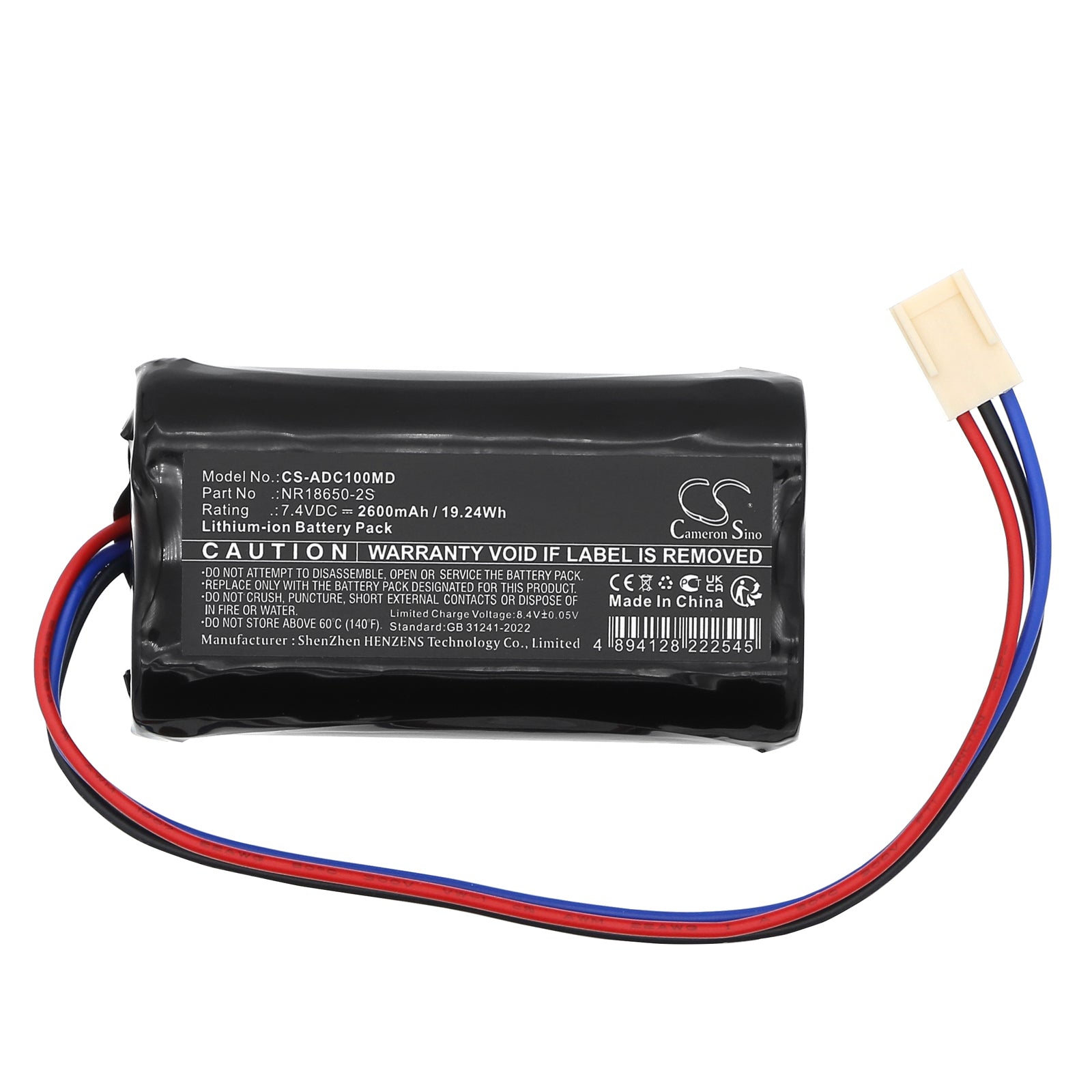 7.4V, Li-ion, 2600mAh, Battery fits Aspel AsCard, M-Trace electrocardiographs, 19.24Wh Medical Cameron Sino Technology Limited