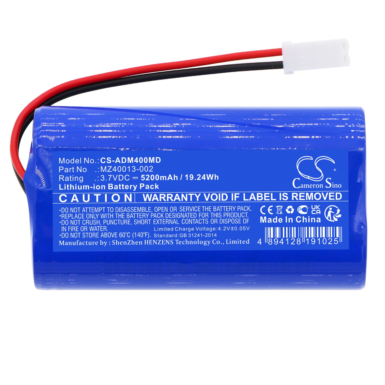 Li-ion, Medical Battery fits Ade Chair Scale, M400020, 3.7V, 5200mAh Medical Cameron Sino Technology Limited