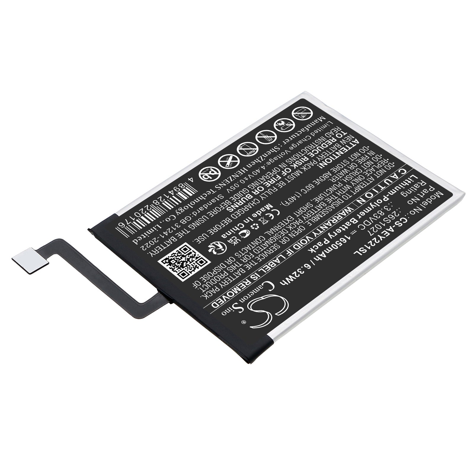3.83V, Li-Polymer, 1650mAh, Battery fits Amazon Kindle Paperwhite 11th, Kindle Paperwhite 2021, 6.32Wh E-book, E-reader Cameron Sino Technology Limited