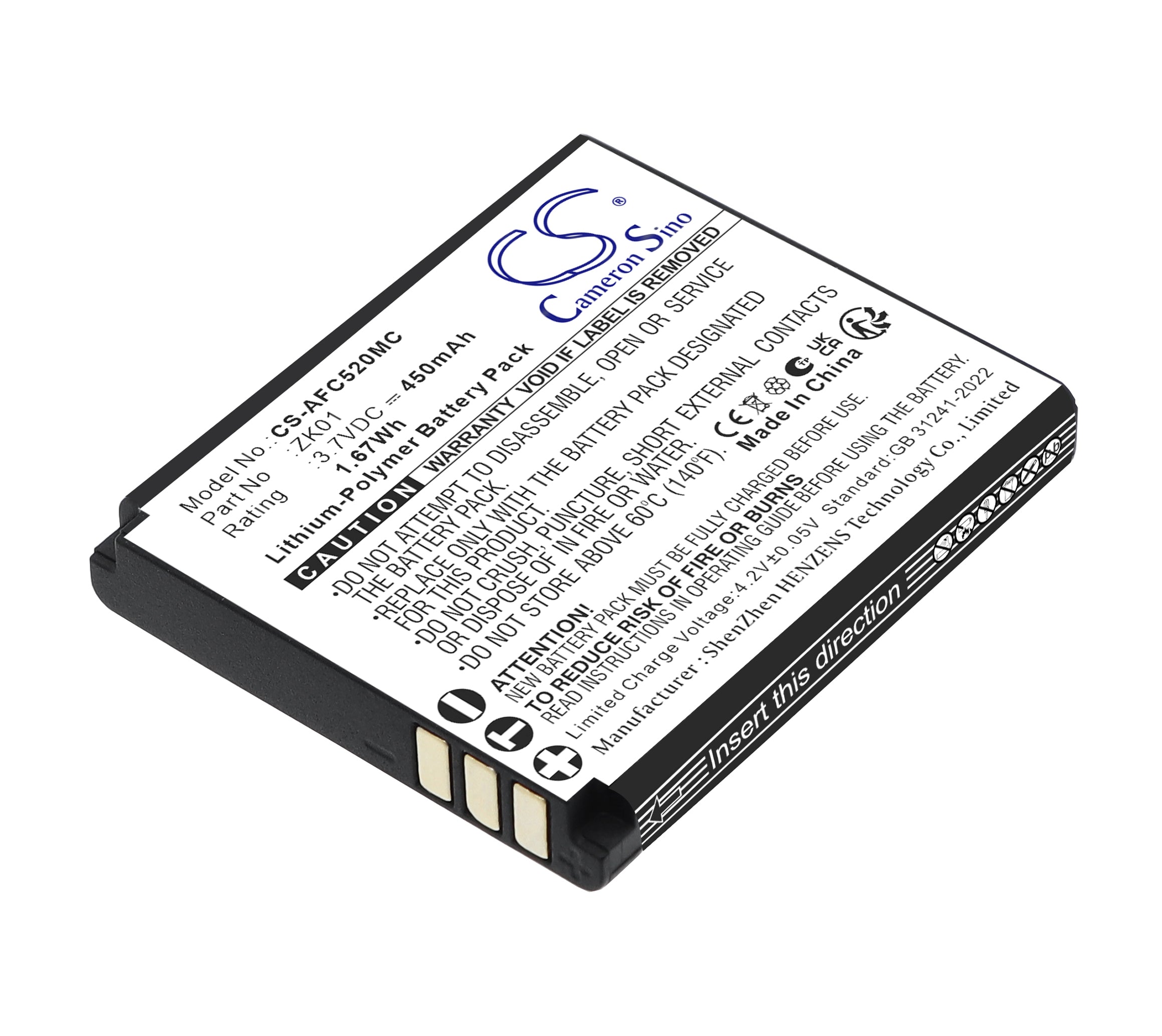 3.7V, Li-Polymer, 450mAh, Battery fits AgfaPhoto Realishot DC5200, 1.67Wh Camera Cameron Sino Technology Limited