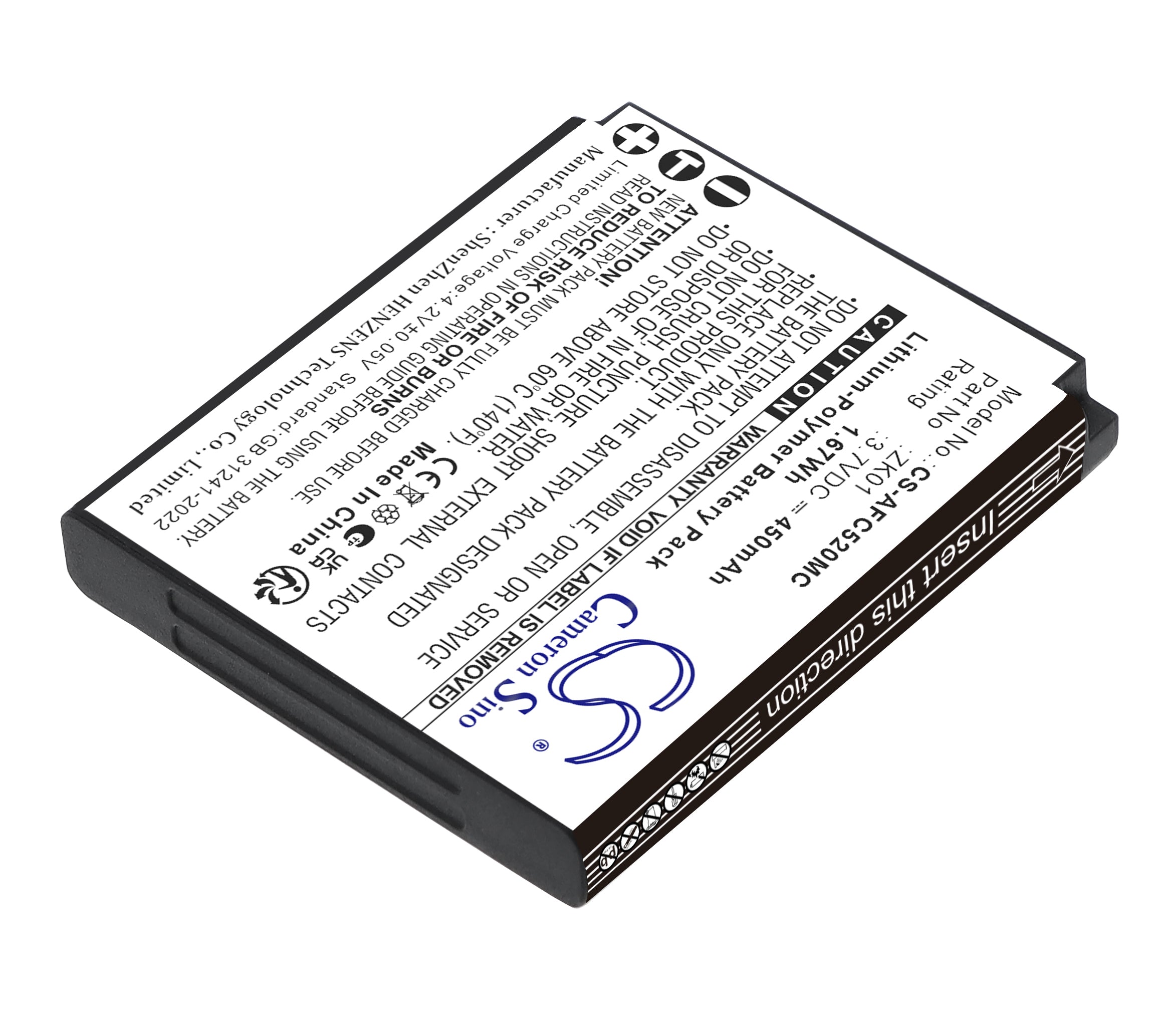 3.7V, Li-Polymer, 450mAh, Battery fits AgfaPhoto Realishot DC5200, 1.67Wh Camera Cameron Sino Technology Limited