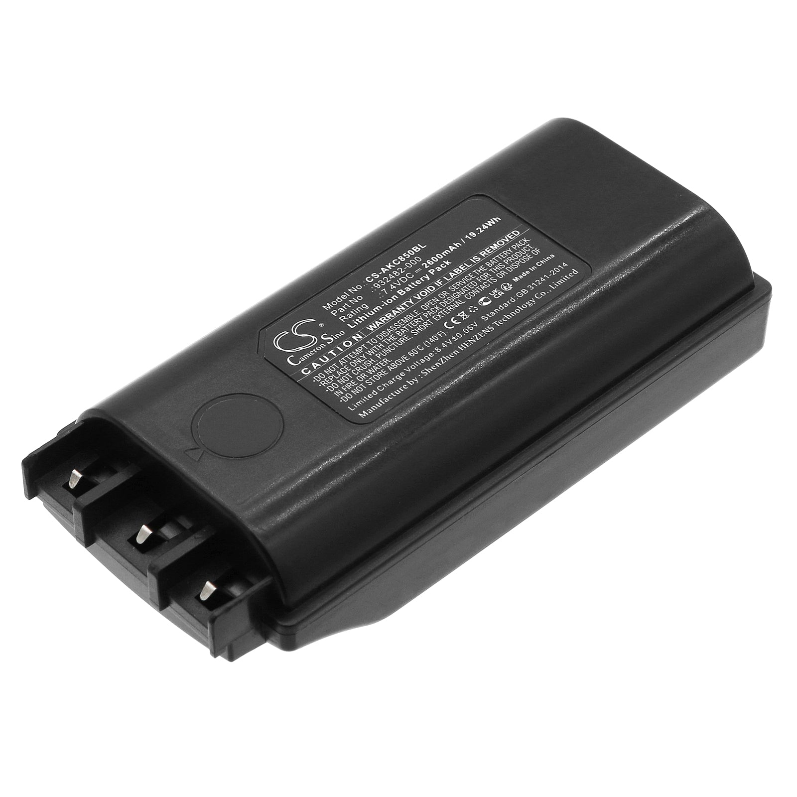 Li-ion, Crane Remote Control Battery fits Akerstroms Bc85, Bc85 Transmitters, 7.4V, 2600mAh Crane Remote Control Cameron Sino Technology Limited