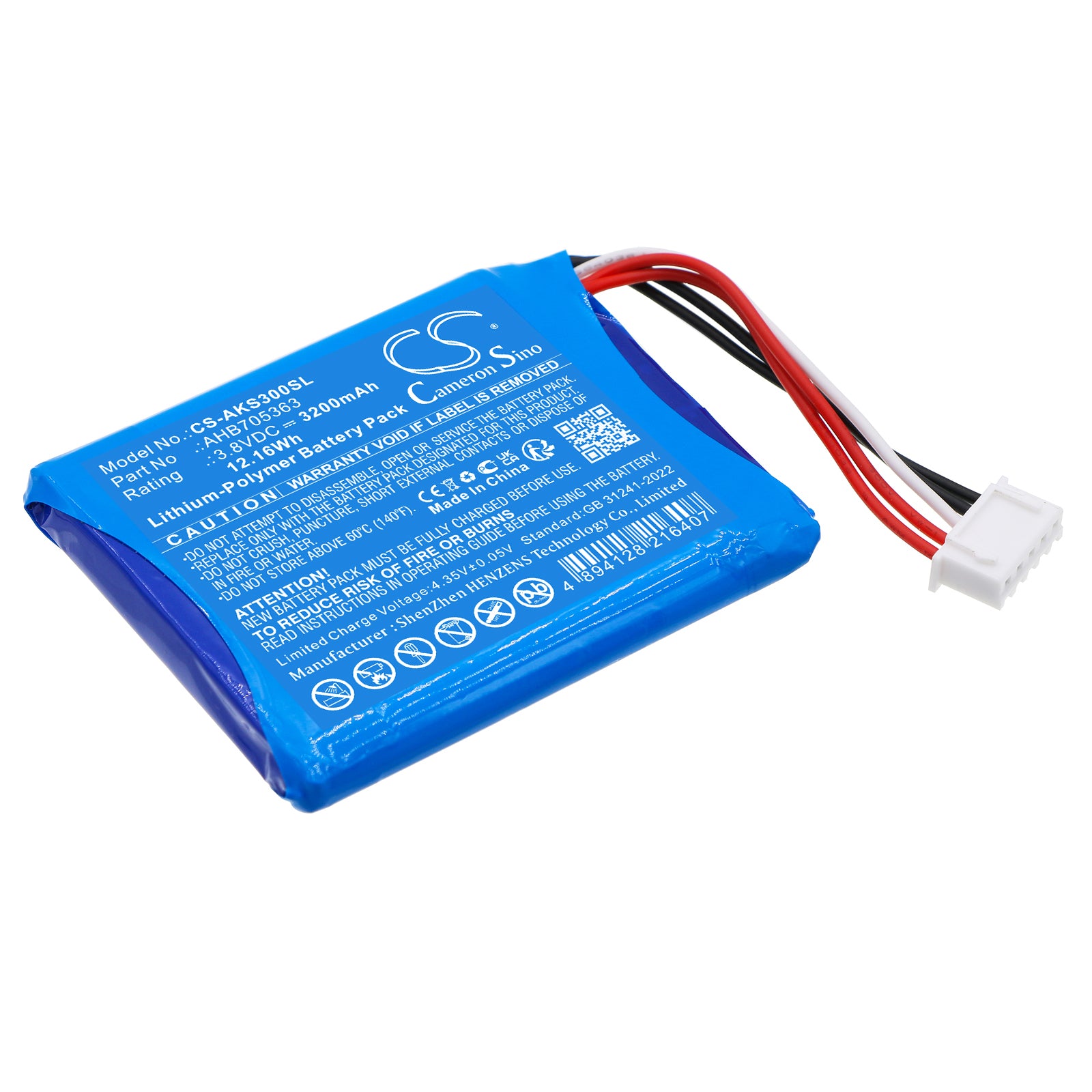 3.8V, Li-Polymer, 3200mAh, Battery fits AKG S30, 12.16Wh Speaker Cameron Sino Technology Limited