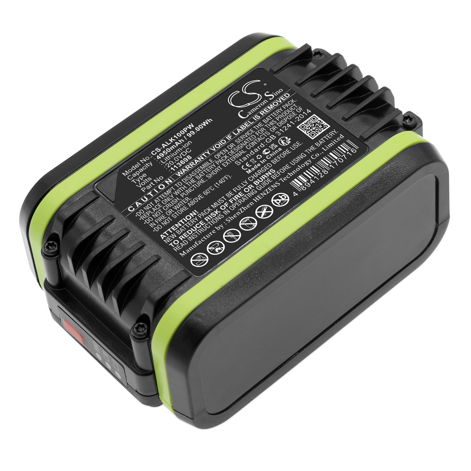 Li-ion, Lawn Mowers Battery fits Al-ko 34.8 Li Lawn Mover, Csa 2020 (113538), 20.0V, 4950mAh Lawn Mowers Cameron Sino Technology Limited