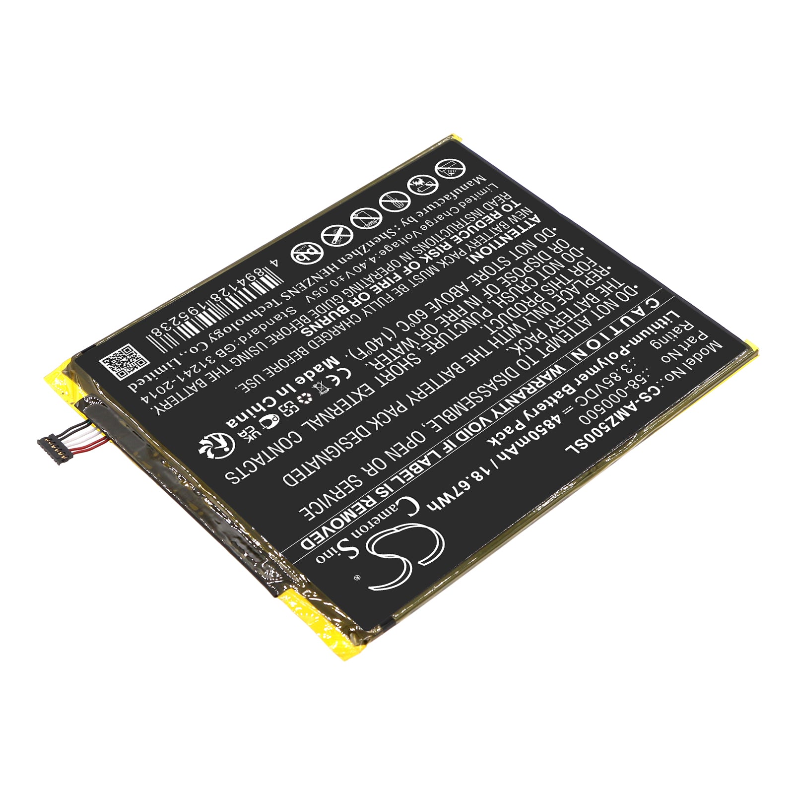 Li-Polymer, Tablet Battery fits Amazon Amztdc5, 3.85V, 4850mAh Tablet Cameron Sino Technology Limited