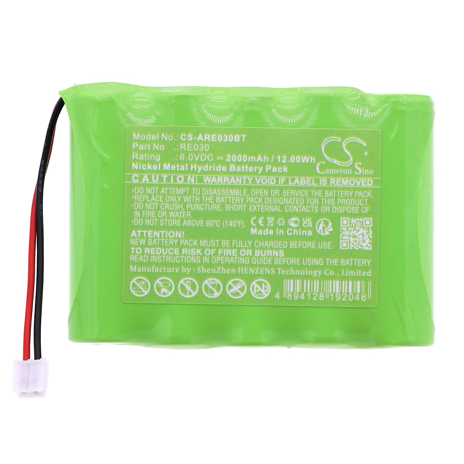Ni-MH, Alarm System Battery fits Alula Repeater, Translator, 6.0V, 2000mAh Alarm System Cameron Sino Technology Limited