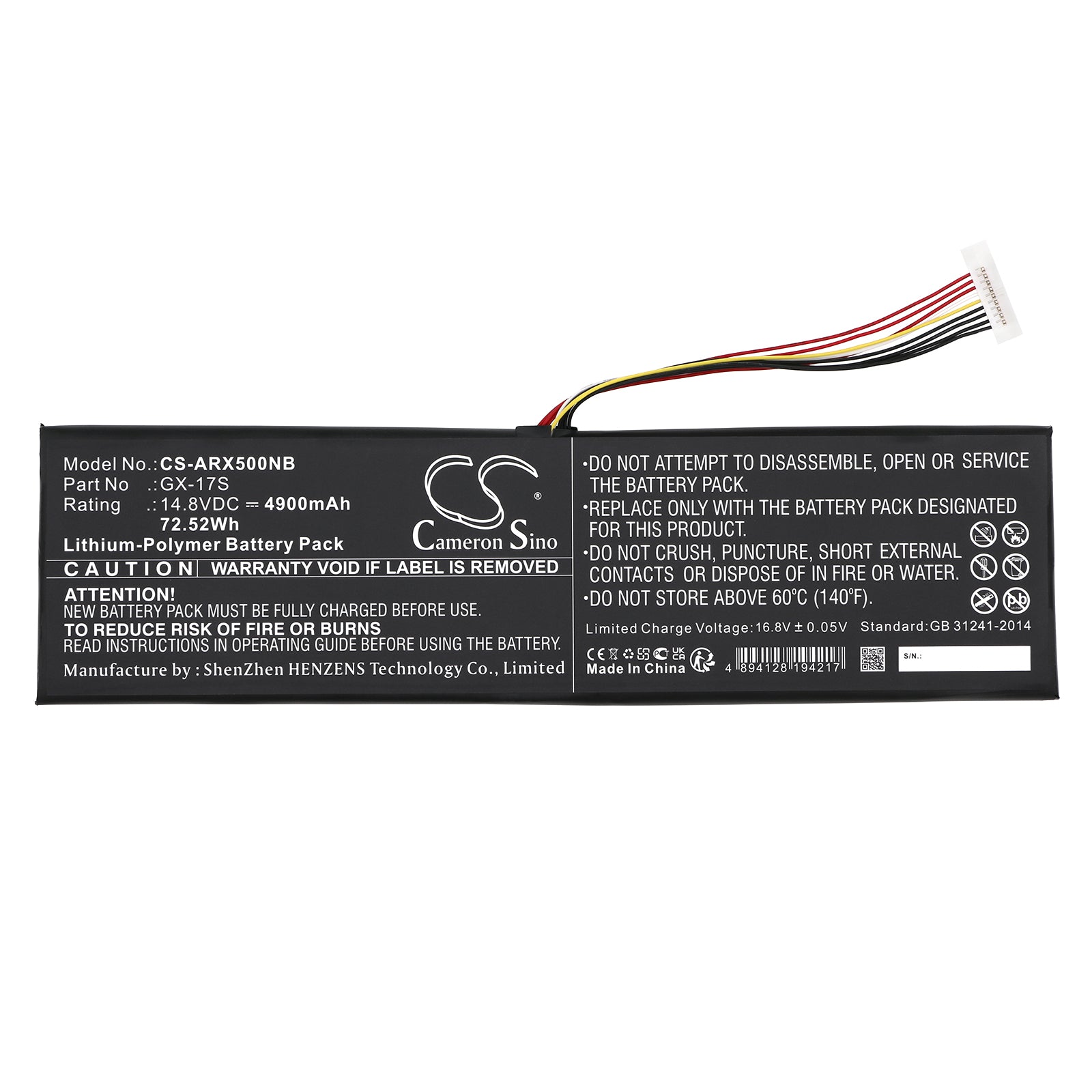 Li-Polymer, Notebook, Laptop Battery fits Gigabyte Aorus X3, Aorus X3 Plus V3, 14.8V, 4900mAh Notebook, Laptop Cameron Sino Technology Limited