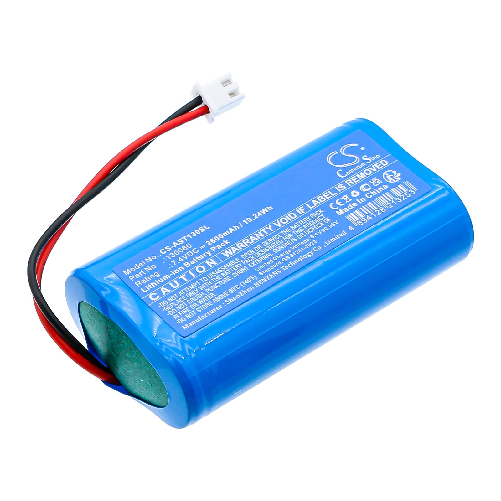 7.4V, Li-ion, 2600mAh, Battery fits Assa Abloy MUL-T-LOCK, 19.24Wh Door Lock Cameron Sino Technology Limited