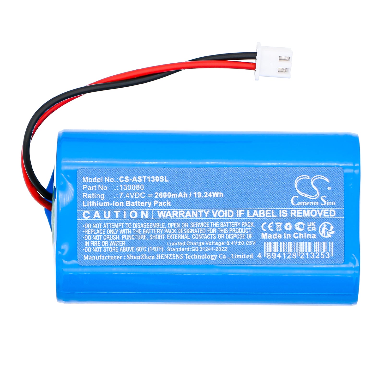 7.4V, Li-ion, 2600mAh, Battery fits Assa Abloy MUL-T-LOCK, 19.24Wh Door Lock Cameron Sino Technology Limited
