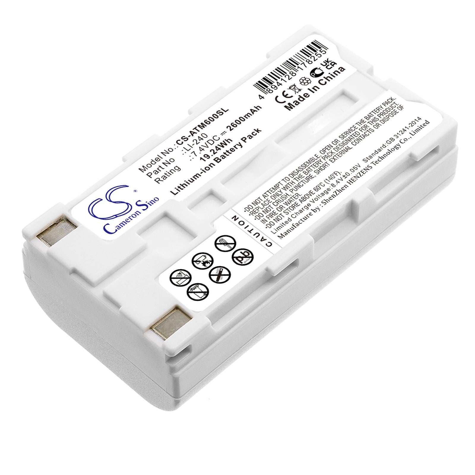 Li-ion, Cordless Phone Battery fits Audio-technica Atcs-m60, Atuc-irdu, 7.4V, 2600mAh Cordless Phone Cameron Sino Technology Limited
