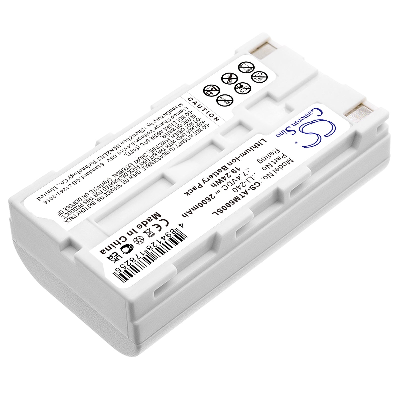 Li-ion, Cordless Phone Battery fits Audio-technica Atcs-m60, Atuc-irdu, 7.4V, 2600mAh Cordless Phone Cameron Sino Technology Limited