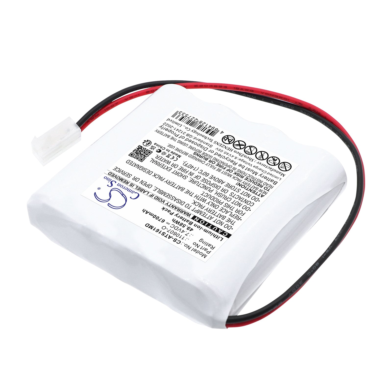 7.4V, Li-ion, 6700mAh, Battery fits Atmos Suctions Pump A161, Suctions Pump A261, 49.58Wh Medical Cameron Sino Technology Limited