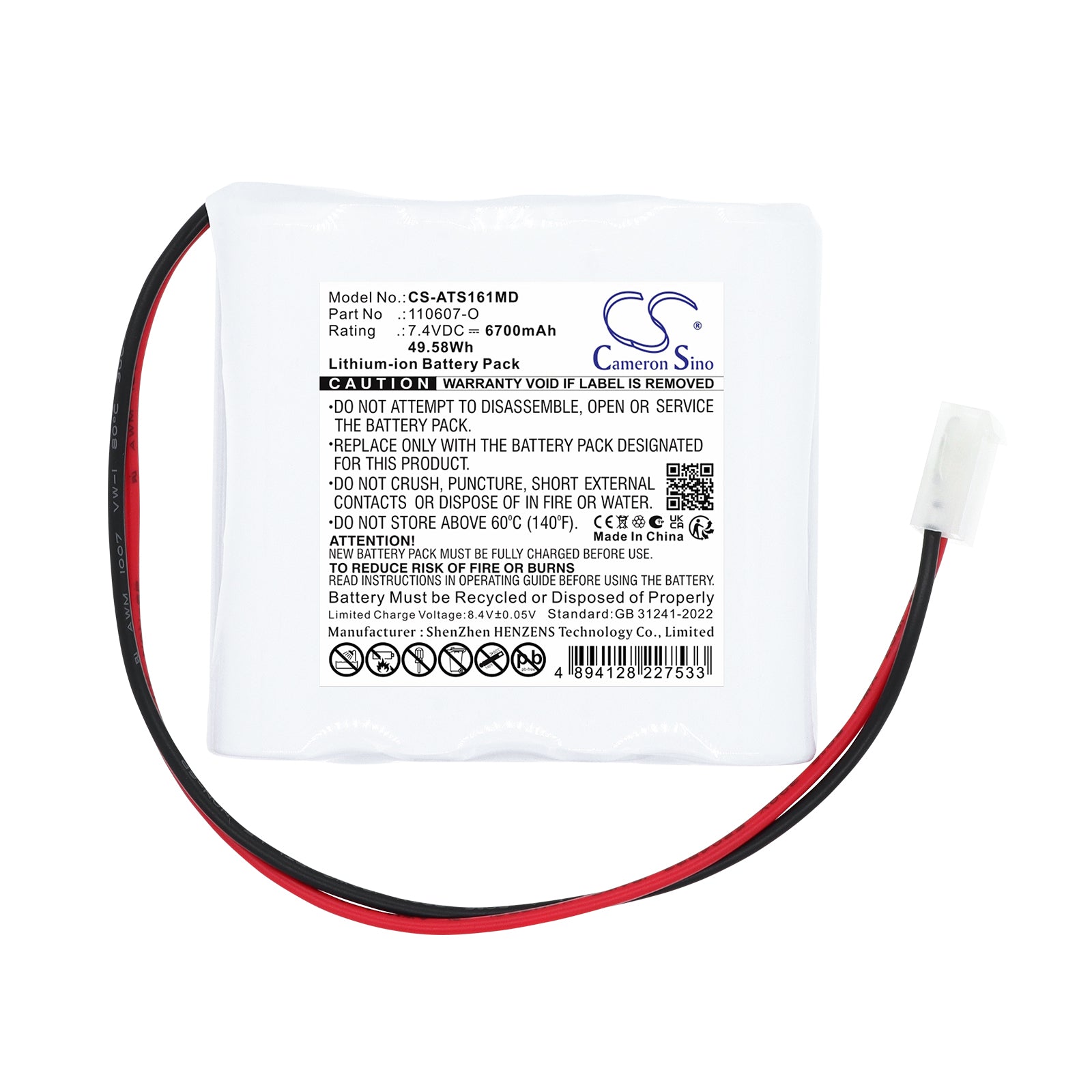 7.4V, Li-ion, 6700mAh, Battery fits Atmos Suctions Pump A161, Suctions Pump A261, 49.58Wh Medical Cameron Sino Technology Limited