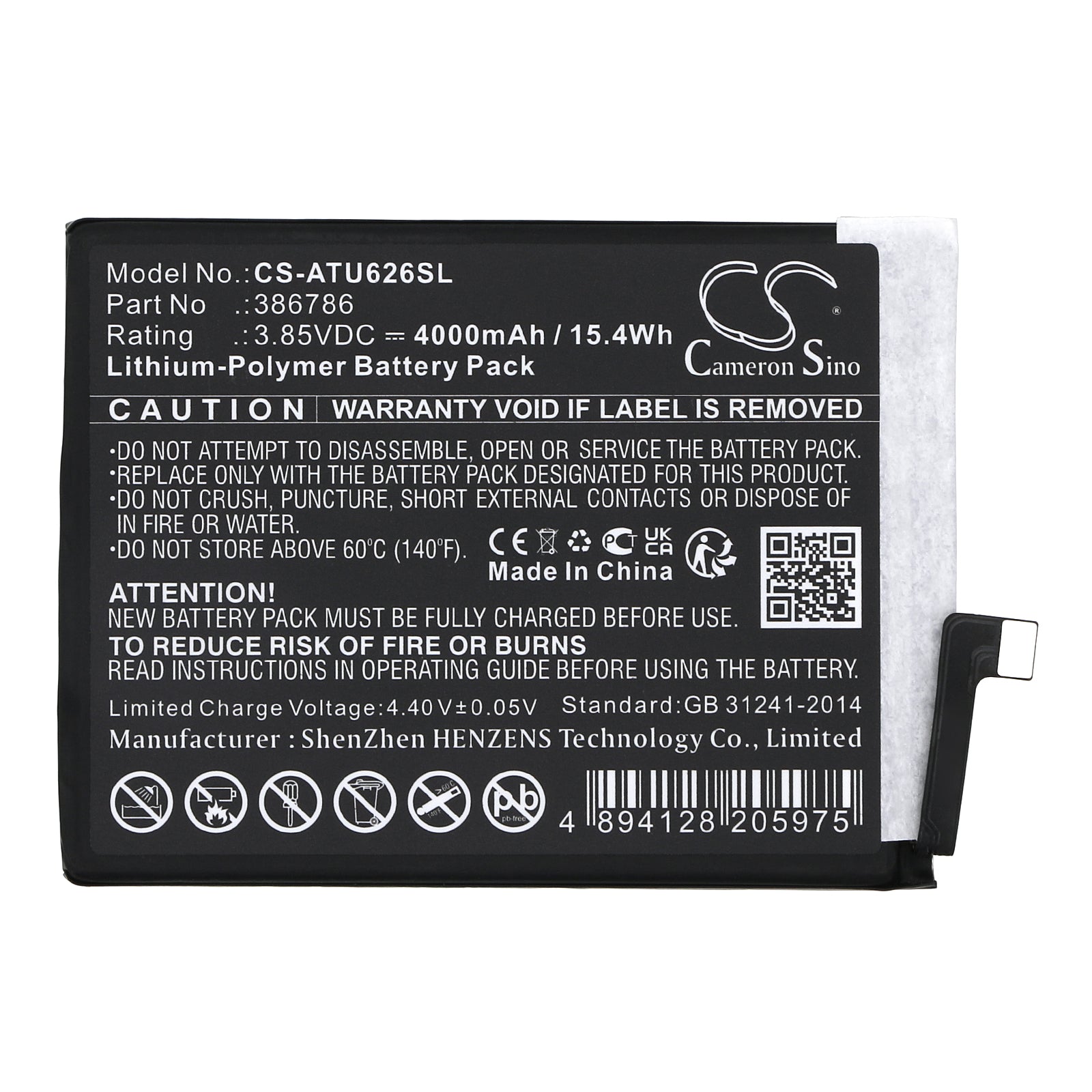 Li-Polymer, Mobile, SmartPhone Battery fits At&t Maestro 3, Motivate Max, 3.85V, 4000mAh Mobile, SmartPhone Cameron Sino Technology Limited