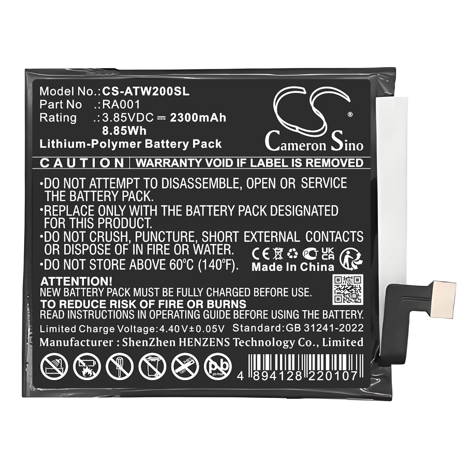 3.85V, Li-Polymer, 2300mAh, Battery fits AT&T Vista, WTATTRW2, 8.86Wh Mobile, SmartPhone Cameron Sino Technology Limited