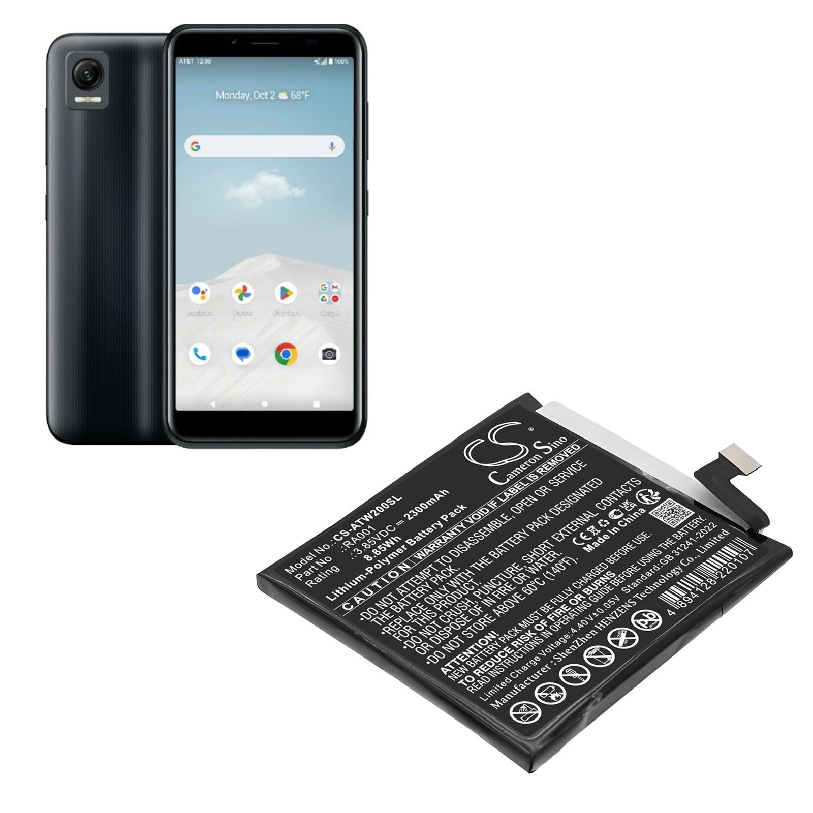 3.85V, Li-Polymer, 2300mAh, Battery fits AT&T Vista, WTATTRW2, 8.86Wh Mobile, SmartPhone Cameron Sino Technology Limited