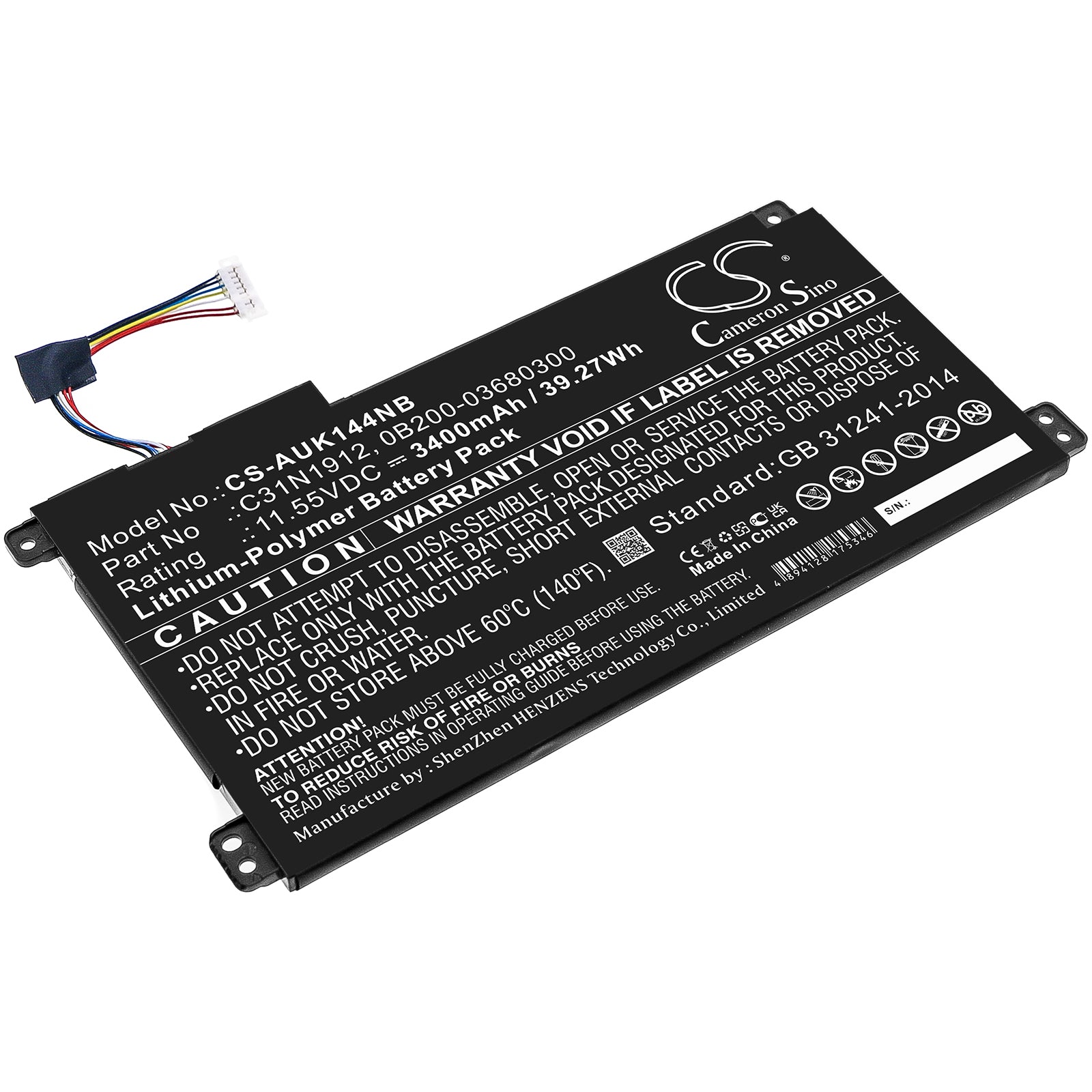 Li-Polymer, Notebook, Laptop Battery fits Asus E410ma, E510ma, 11.55V, 3400mAh Notebook, Laptop Cameron Sino Technology Limited