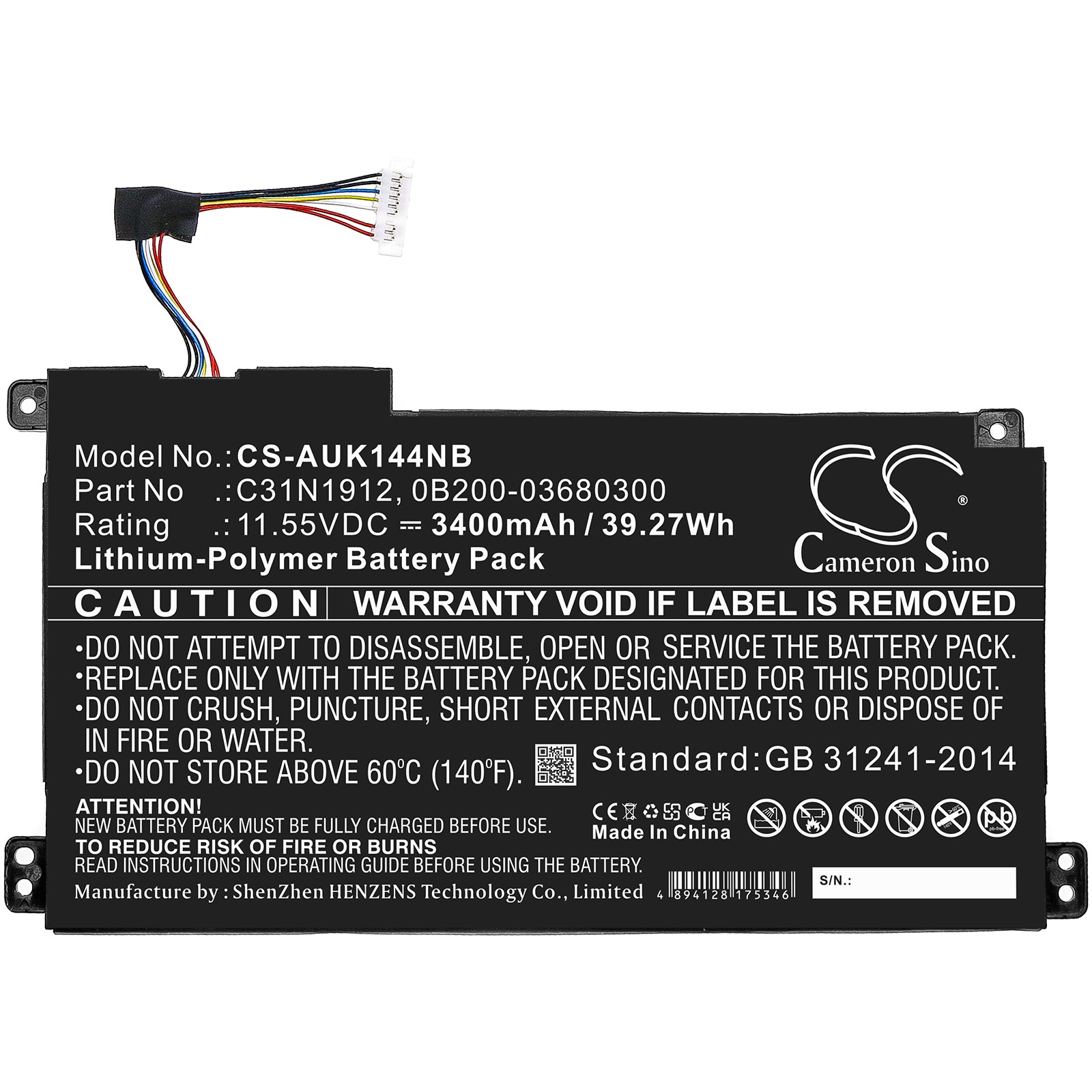Li-Polymer, Notebook, Laptop Battery fits Asus E410ma, E510ma, 11.55V, 3400mAh Notebook, Laptop Cameron Sino Technology Limited