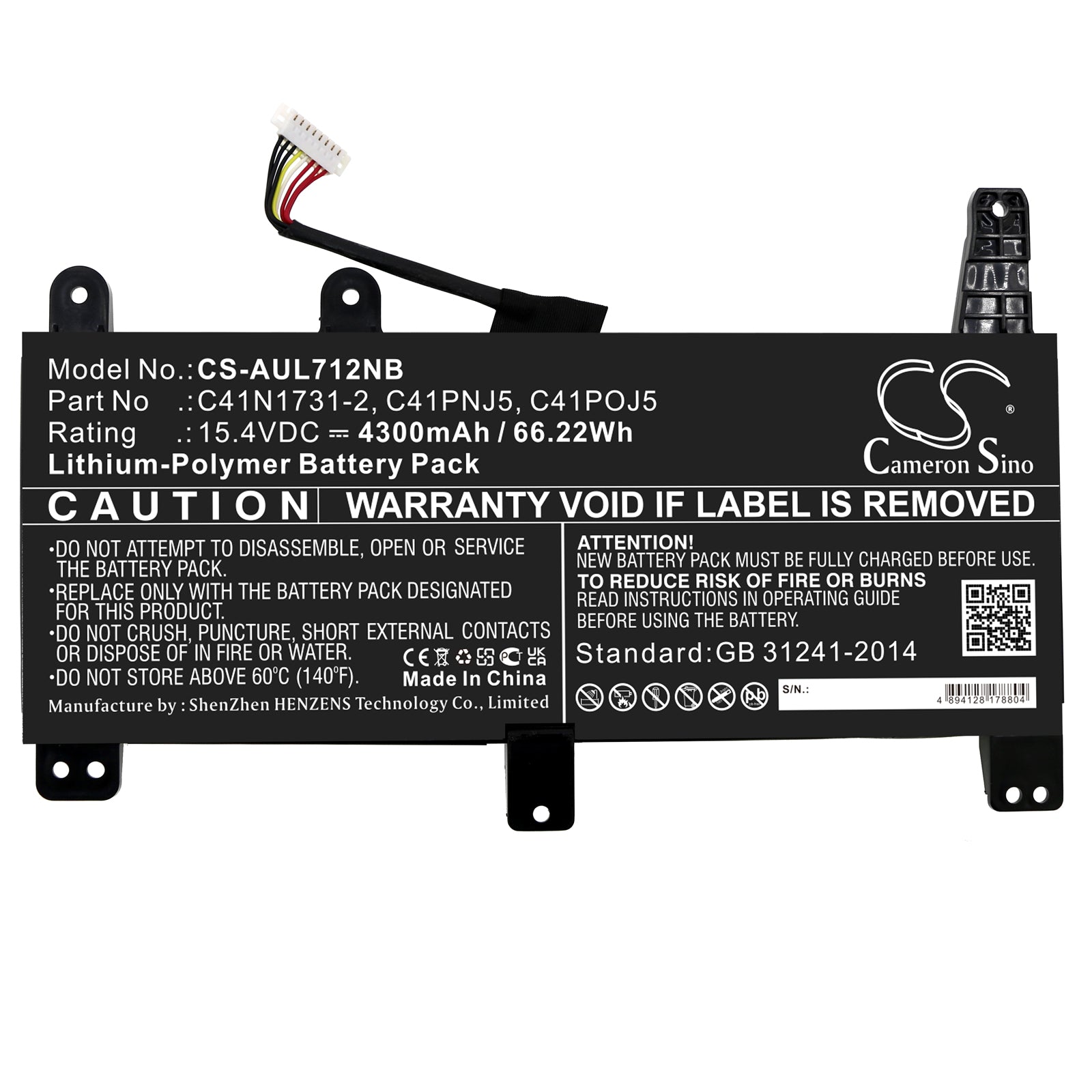 Li-Polymer, Notebook, Laptop Battery fits Asus G731gw, Rog Scar Ii Gl504gv-es015t, 15.4V, 4300mAh Notebook, Laptop Cameron Sino Technology Limited