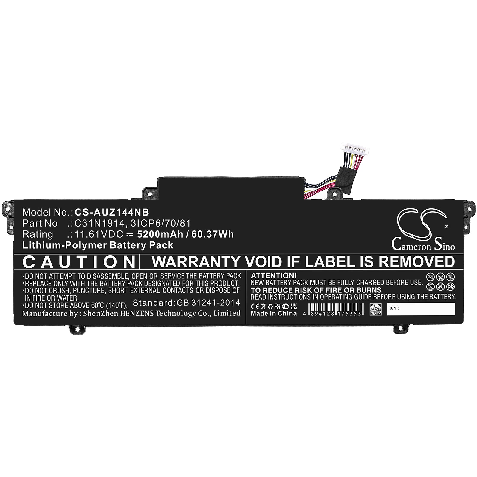 Li-Polymer, Notebook, Laptop Battery fits Asus Expertbook B7 Flip B7402fea, Ux425qa, 11.61V, 5200mAh Notebook, Laptop Cameron Sino Technology Limited