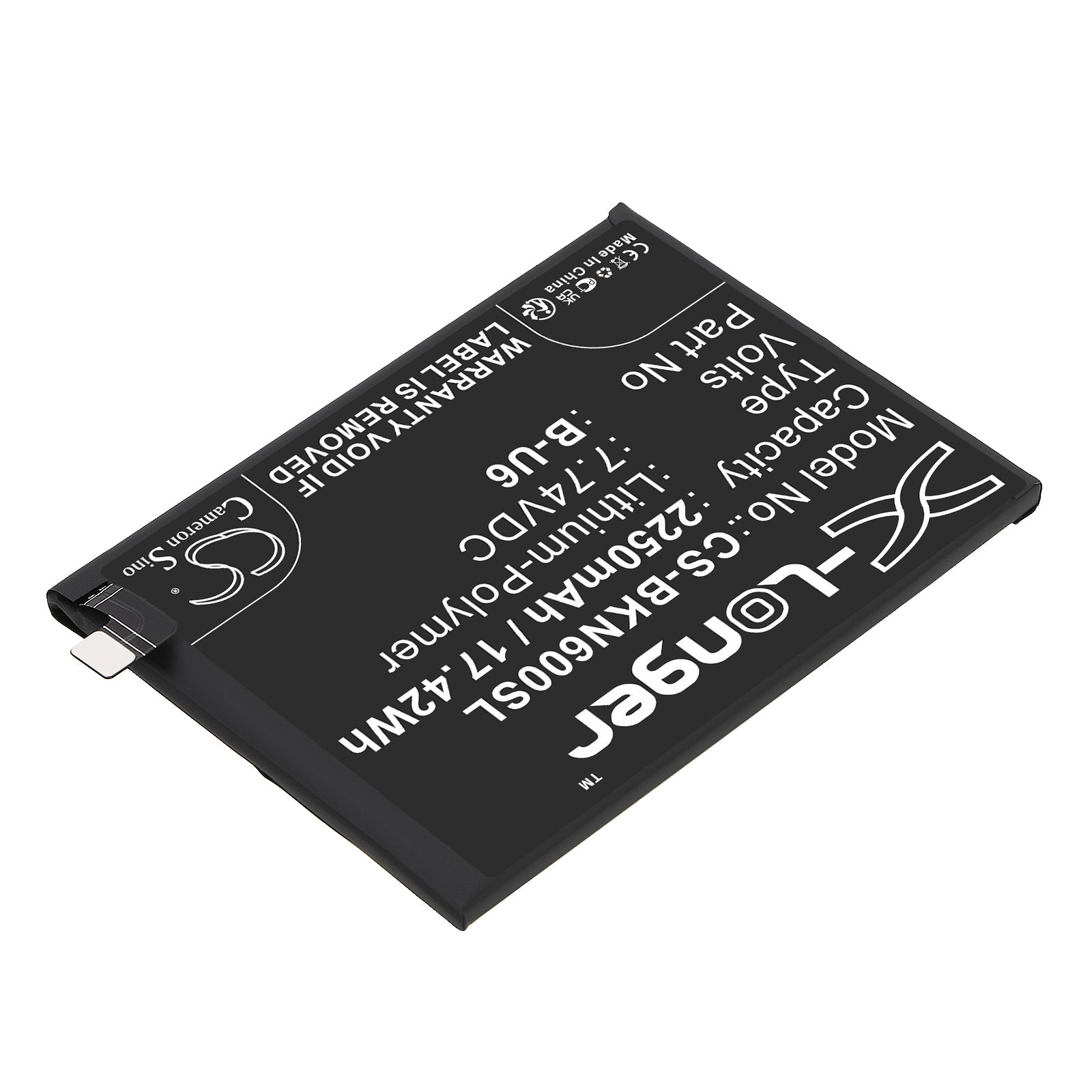 Li-Polymer, Mobile, SmartPhone Battery fits Vivo Iqoo Neo6 Se 5g, V2199a, 7.74V, 2250mAh Mobile, SmartPhone Cameron Sino Technology Limited