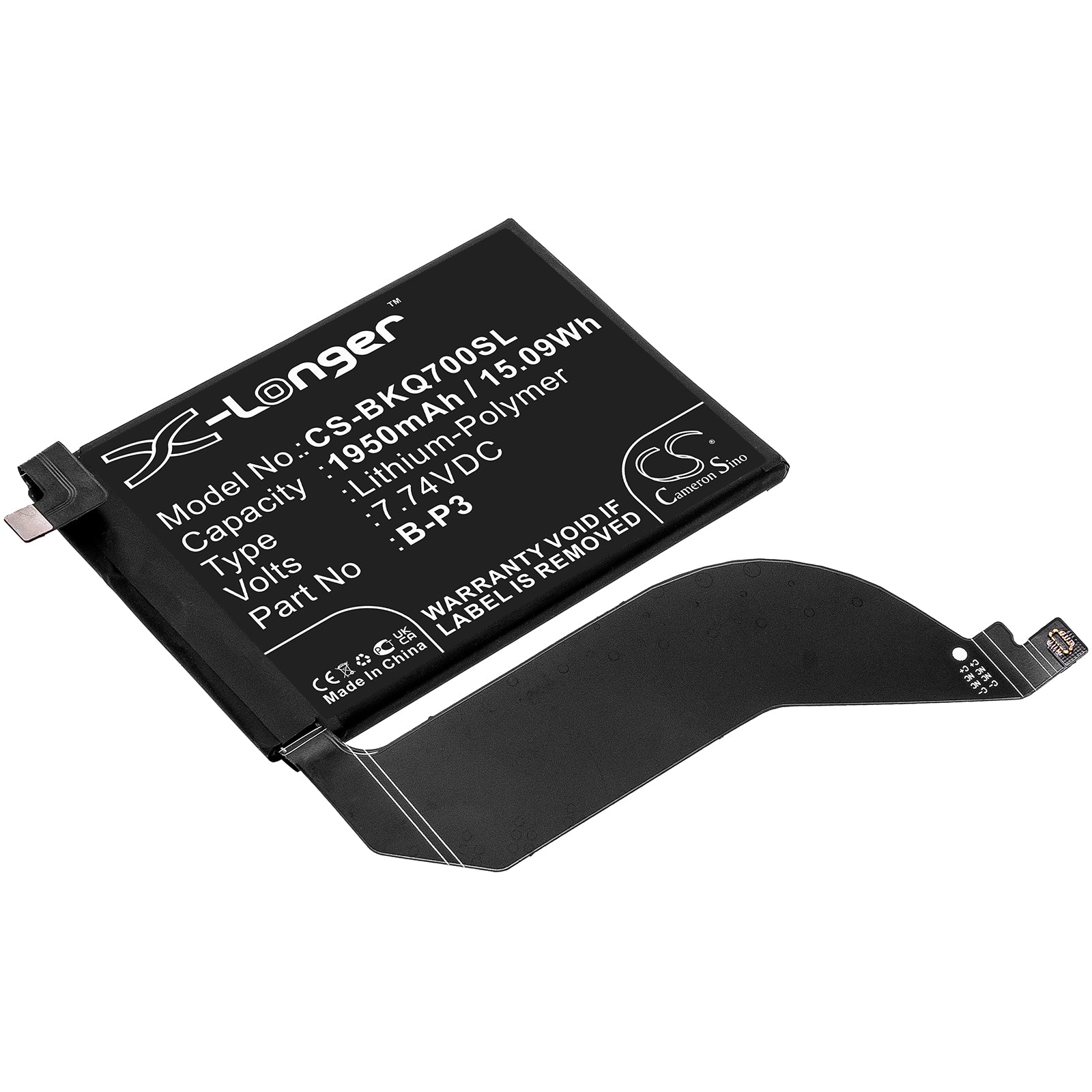 Li-Polymer, Mobile, SmartPhone Battery fits Vivo Iqoo 7, V2049a, 7.74V, 1950mAh Mobile, SmartPhone Cameron Sino Technology Limited